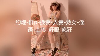 与熟女炮友做爱