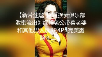 咔嚓客经典流出高级商场美女厕拍系列（第二季）第一套 (5)