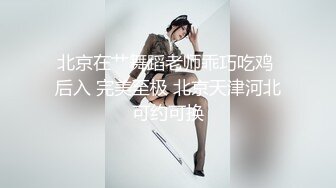 【足控狂喜】国产清纯美足M小母狗「BlackCatluna」OF露脸私拍 反差婊欲求不满自慰足交性爱多人啪啪【第一弹】