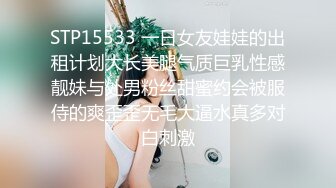 P站20万粉华裔网黄「北京瑶瑶」「Lonelymeow」OF旅游性爱日记 3P百合爆菊潮吹露出【第十二弹】