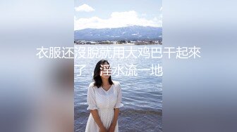 【极品御姐❤️完美露脸】超淫丝袜母狗『小语』新版私拍 爆操制服黑丝 被肥猪男主各种玩法各种操 高清720P原版