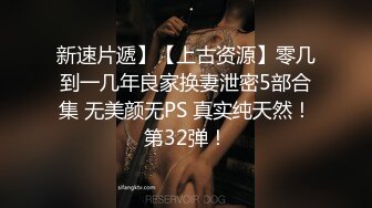 兄弟说想在门口偷听，我就让妹子门口开操