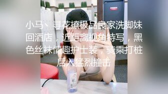 肥臀骚阿姨的乳交