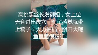 幸福眼镜哥，双飞大奶妹，左拥右抱一起舔屌，骑上来插骚逼，奶子直晃动，搞完双女假屌插穴