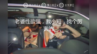  【无码破解】清纯可爱女神【桃乃木香奈】给宅男推油啪啪啪爆操高潮不停喊