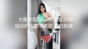 SWAG 有时候想来点重口味被皮鞭打下去又痛又爽还高潮了 莉奈酱