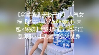 【推特巨乳】hhh1231 又叫 Sera 最新啪啪长视频 onlyfans福利 (1)