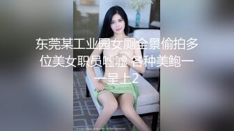 超顶校花极下海美少女 ▌小敏儿▌学妹生日肉体庆生 享受性爱美妙快感