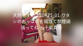 ❤️强推！推特21万粉极品美少女潮吹萝莉公主【兔崽爱喷水】订阅私拍，可盐可甜各种制服人前户外露出道具紫薇喷喷喷