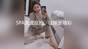 《极品反差✿女神泄密》露脸才是王道！高颜美鲍外围绿茶婊【月亮猫】付费解锁私拍，吃鸡足交啪啪供两位金主3P玩弄