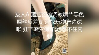 干老婆自拍