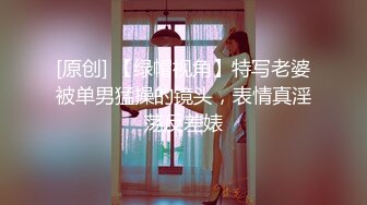 和少妇的激情一日