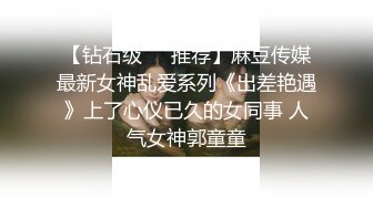  18 你的专属小女友，00后超嫩爆菊秀，被炮友任意玩弄，美腿黑丝振动棒爆菊