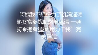 大像传媒之假富二代無套中出女業務