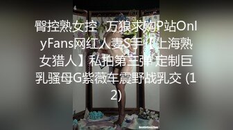 口爆女王『晓可耐』+御姐女神『魅惑娜娜』和大哥玩双飞，黑丝情趣无套轮差爆操，后入抽插真带劲