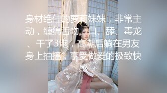 ✿尤物小少妇✿年时不知少妇好，错把萝莉当成宝，温柔端庄人妻小少妇最懂男人心，外表端庄靓丽床上风骚