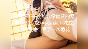 -肌肉男很持久 怪不得蘑菇头妹子这么喜欢