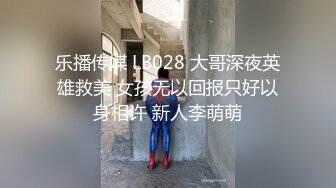 服务员尾随醉酒正装帅直男 却被反攻操射