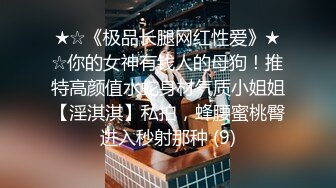 极品金发御姐【蜜桃CC】炮友干不动了，无毛粉穴自慰，掰穴疯狂揉搓