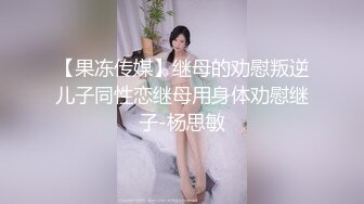 医院贴B拍少妇玩手机吸烟小伙帖着她柔美的菊花近距离欣赏