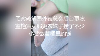  丸子头大耳环新人姐妹花双女诱惑，性感红唇一线天美穴，互摸跳蛋震动肥穴