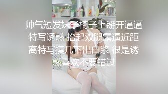 《云盘高质㊙️露脸泄密》国语对话，东北良家韵味人妻少妇【王X杰】被报复，大量不雅自拍视图流出，大奶肥逼很真实 (2)