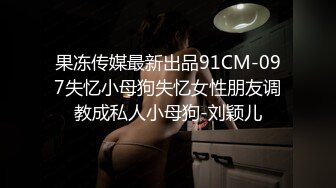 沙发后入妹妹