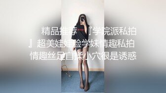 新91原创天花板级萝莉女友▌粉色情人▌极品小母狗寻觅肉棒舔舐 围栏淫荡姿势羞耻后入 全自动榨汁尤物