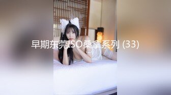 ★☆【抖音巨乳】★☆网红顾灵曦 最新啪啪毒龙露脸舌吻勾引男按摩师对白淫荡 (4)