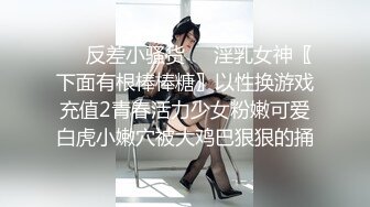 新晋宝妈出轨