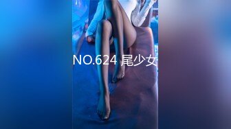 良家换妻泄密5部 清纯靓丽 无美颜无PS 真实纯天然！第42弹！