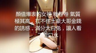 云上会所KTV之偷拍女厕所YSHS 75