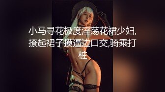 P站人气超高的上海反差留学生【李艾】私拍，下海赚大钱各种肉战大片，野战剧情啪啪内射花样繁多 (3)