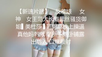 【饱满挺拔美乳】漂亮小少妇，QVQVQ独 高颜值小姐姐肉丝玩转跳蛋大黑牛，水汪汪娇喘不断好诱惑 (2)