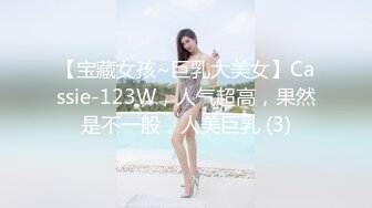 【Stripchat】高颜值双马尾混血亚裔纹身女主播「H0A」性感骚货自慰手跳蛋和手指齐插嫩屄【自压水印】