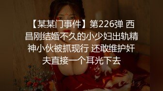 【新片速遞】 ✿绿意盎然✿ 骚逼老婆发骚在酒店化妆等操▌丽江夫妻▌舔舐龟头马眼 一起玩AV棒超有趣 电动淫臀上位榨射[1.29G/MP4/17:53]