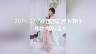 ⚫️啊~射我屁眼里，对话淫荡，反差露脸邻家乖乖女眼镜妹【小芸】高价定制最终版，居家各种淫荡自拍，没了纯只剩下欲 (6)