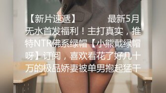 摇晃刺激敏感美乳