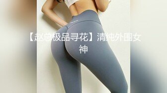 专注人前露出与路人同框美腿女神GI9ZA视图集，公园超市广场哪人多往哪去和老登一起锻炼 (3)