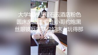 最新流出黑客破_解家庭网_络摄_像头偷_拍各种夫妻啪啪啪 (1)