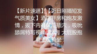 【OnlyFans】【逃亡】国产女21岁小母狗优咪强制高潮，拍摄手法唯美系列，调教较轻，视频非常好，女的也够漂亮 193