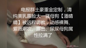 (sex)20230910_小嫩妞_999811443