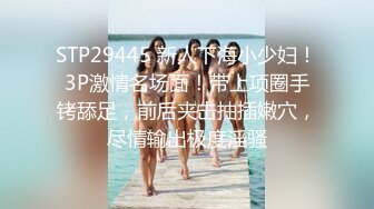 《监控破解》偷窥小帅哥带着漂亮女友酒店开房啪啪