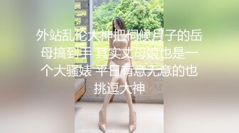 什么世道 父亲不在家竟然跟妈妈上床做爱不戴 [母子乱伦] 03