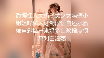 01年妹妹这个并腿姿势受不了啊