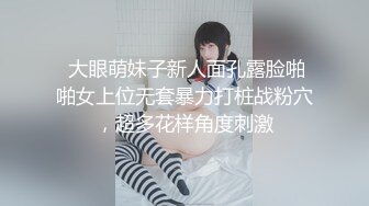 20220303足交按摩棒自慰展穴