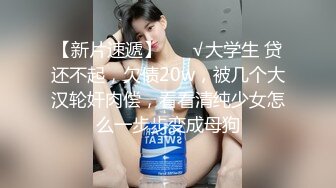 换妻探花两对夫妻KTV唱完K回酒店，进入正题一个一个翘屁股口交，后面操着前面插嘴，画面极度淫乱