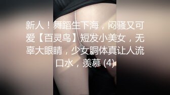 好美好纯好养眼~鲛儿~：啊啊哥哥想要，道具自慰！