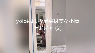 【新片速遞】清纯小妖女，全程露脸听话的小猫咪，镜头诱惑狼友道具自慰骚穴，骚逼特写性感艳舞揉捏骚奶子，淫声荡语不断[1.02G/MP4/01:30:59]