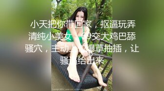 TWTP 商场女厕全景偷拍几个高颜值美女嘘嘘 (2)